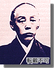 市田弥一郎