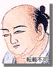 外村興左衛門