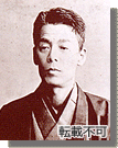 伊藤忠兵衛