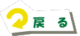 z[֖߂