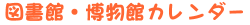 J_[