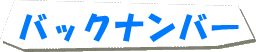 obNio[
