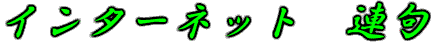 C^[lbgA
